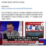 긴급 <b>주위</b>에 알려주세요