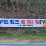 <b>영훈</b>이와 재현이에게