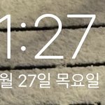 [NCT칠프] 127<b>데이</b> 127시️