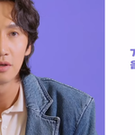 <b>여전</b>한 광수의 엑소 중독 사랑