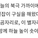 [NCT드림] 와 진짜..