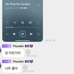 [NCT드림] 러러 말투뭐야 ㅋㅋㅋㅋ