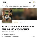 [TXT] 팬라 <b>당첨</b>되면 티켓팅