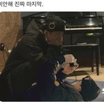 [방탄소년단] <b>최종</b>_진짜<b>최종</b>_진짜 ㄹㅇ <b>최종</b>222
