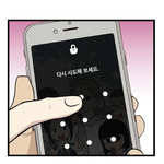 [댓글부탁해] 집이없어 보는 애들 들어와봐 나만 이거 ㅈㄴ