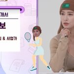 선박 면허증 땄따는 <b>황보</b>