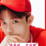 [더보이즈] <b>껄껄</b>