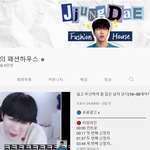 [고민] 결혼 후 잘생긴 남자와 만날수 있는 기회... 포기해야...