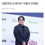 [댓글부탁해] 스테이씨 성형했냐?? 얼굴달라짐