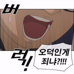 [댓글부탁해] 집이없어 보고 기숙사 로망 생김
