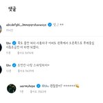 [<b>군대</b>] 정구가 <b>영상</b> 찍어서 올려줘
