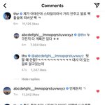 [방탄소년단] 뒷 <b>대사</b>ㅋㅋㅋㅋㅋㅋㅋㅋ