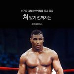 [방탄소년단] 아 전정국 진심 ㅈㄴㄱㅇㅇㅠㅠㅠ