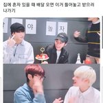 이게 머임 개웃기네