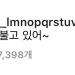 [방탄소년단] 깨ㅐㅐㅐㅐ불고있어 이거 ㅋㅋㅋㅋ