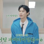 [NCT칠프] 아 또<b>잉</b>이 진짜 넘 장하다