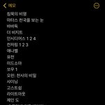진짜 <b>개개</b>개ㅐ무서운 공포영화 추천좀