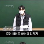 <b>이과생</b>이 여자 꼬시는 방법
