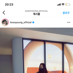 [군대] 헐 텽이 고소0님이 가방 <b>착용</b>하신 거 봐써!!