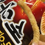 그 빵빵해진 <b>도리토스</b>였나 돈 받은사람??