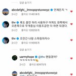 하..김태형 훈수두는거 ㄹㅈㄷ잼<b>민이</b>