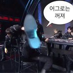 [NCT칠프] 야야 어그로<b>퇴치</b>용으로 딱이다