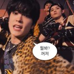 [NCT칠프] <b>To</b>.관음러들에게