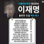기업을 위해!