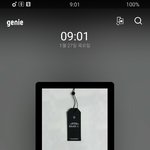 [펜타곤] 케<b>타포</b> 일요일까지면