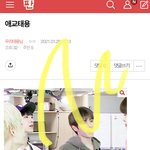 [우리태용님] 나 아직 살아있음…