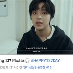 [NCT칠프] 이거 <b>인동</b>든거 알았냐다들