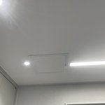 [댓글부탁해] Lx 지인 인테리어 <b>조명</b> 질문 ㅠ