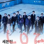 [세븐틴] 이번 <b>캐랜</b> 메모리북