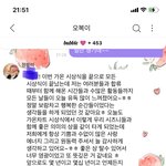 [NCT칠프] 정우가 <b>표현</b>하는 법 우리한테 배웠다고