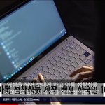 어메이징한남