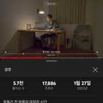 [NCT<b>올프</b>] 아 진짜 얘봐라;;;