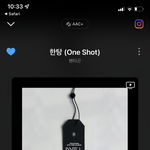 [펜타곤] 유튭 인동 한국<b>거주</b> 기준 포함인 거 아닌감