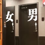 [19] 오늘 식당에서 충격적인 <b>일</b> 목격함