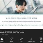 전정국 스틸<b>윗</b><b>유</b> 1억 미쳤나...