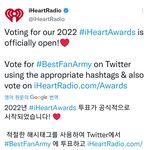[방탄소년단] 이삐들아 또 <b>전쟁</b>이야