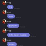 [더보이즈] 마음으로 낳은 <b>자식</b>입니다