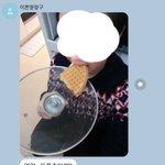 나 저번에 엄마한테 <b>와플</b>대학
