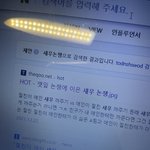 [NCT칠프] 아 <b>이태용</b> 더쿠 들어감 ㅋㅋㅋㅋㅋㅋ
