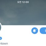 [NCT드림] ㅈㄴ <b>간</b>지난다 미쳣냐