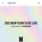 [군대] 나 늦덕인데 이거 볼까 말까??