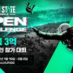 친구들이랑 추억만들수있게따앙