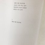 라면 ㅈㄴ 당기는데 <b>먹</b><b>말</b>