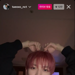 [이태용] 태용아 나두 <b>사랑행</b>