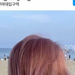 [댓글부탁해] <b>웜</b><b>톤</b>이면 둘중에 뭐해야될까??