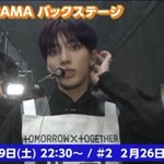 [TXT] 마마 <b>일본</b> <b>방송</b>?